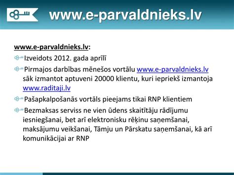 web.ipasniekiem.lv|e namu parvaldnieks.